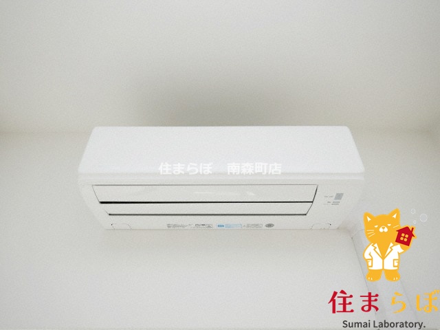 その他設備　生活に合うかが大切