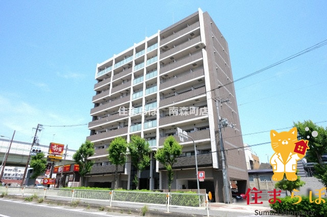 建物外観　★ ★ 口コミ平均4.94のお店 ★ ★