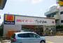 ドラックストア　ドラッグストア マツモトキヨシ 岩槻本町店（ドラッグストア）まで733m