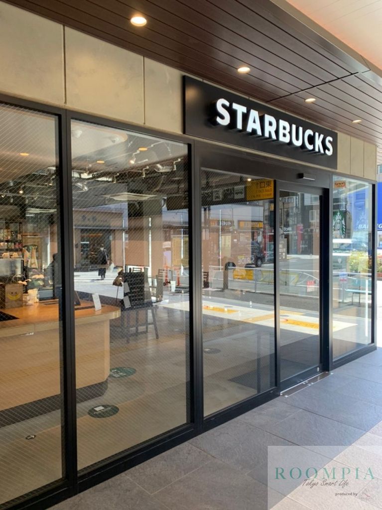 飲食店　スターバックスコーヒーエトモ祐天寺店（飲食店）まで2250m