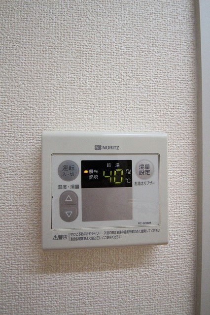 その他設備　同物件別号室の写真です。
