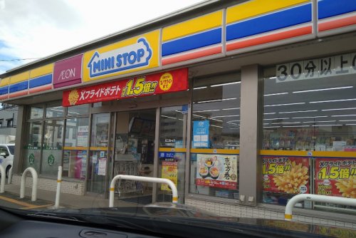 コンビニ　ミニストップ 千葉都町店（コンビニ）まで376m