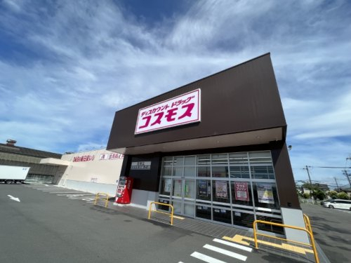 アルファポレールの周辺写真