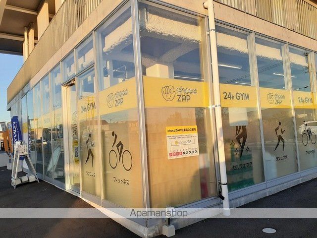 その他　ｃｈｏｃｏＺＡＰ八代古閑中（その他）まで500m
