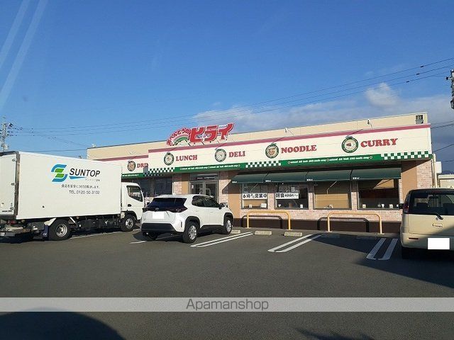 飲食店　おべんとうのヒライ八代市民球場（飲食店）まで800m