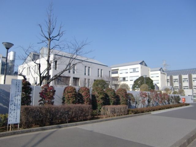 その他　日本大学薬学部（その他）まで1300m