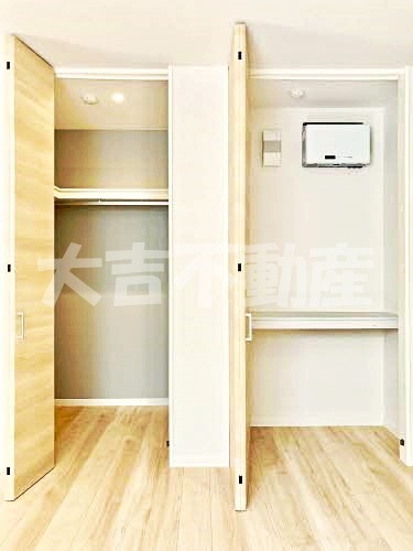 収納