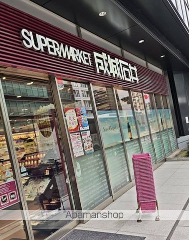スーパー　成城石井麹町店（スーパー）まで79m