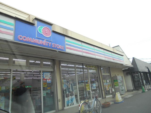 コンビニ　コミュニティ・ストア一ノ割もりたや店（コンビニ）まで673m