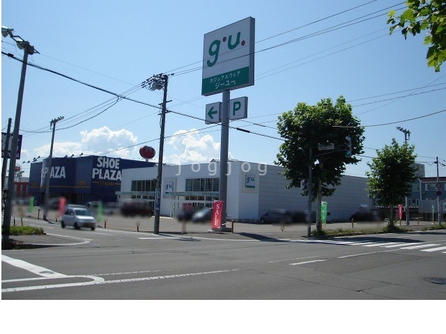 ショッピングセンター　ジーユー旭川豊岡タウンプラザ店（ショッピングセンター）まで1149m