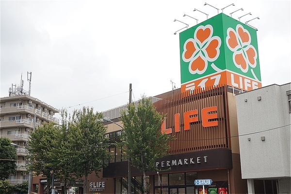 スーパー　ライフ新桜台駅前店（スーパー）まで441m