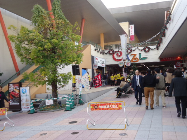 ショッピングセンター　フレスタモールカジル横川（ショッピングセンター）まで299m