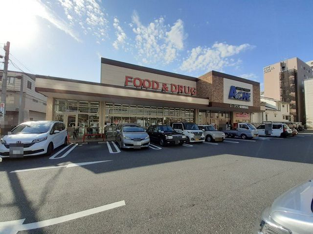 スーパー　エースワン　高知駅前店（スーパー）まで1500m