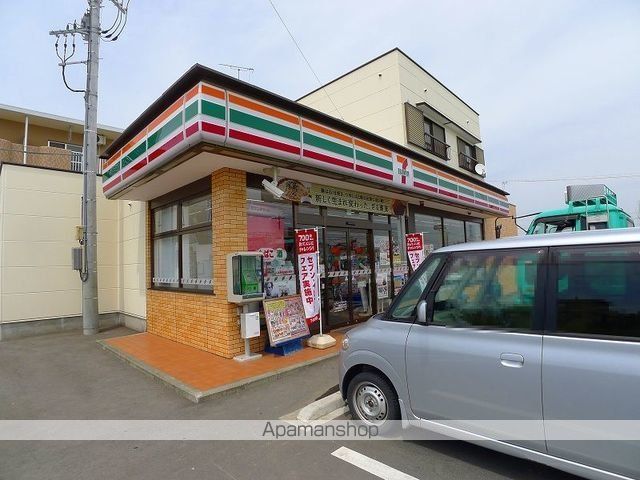 コンビニ　セブンイレブン太田市西新町店（コンビニ）まで700m