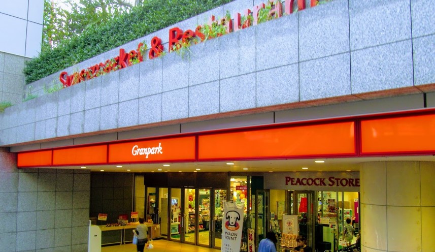 ショッピングセンター　Granpark PLAZA(グランパークプラザ)（ショッピングセンター）まで1465m