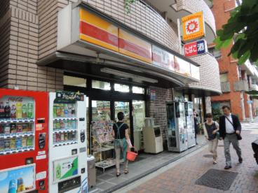 コンビニ　ヤマザキショップ上総屋（コンビニ）まで215m