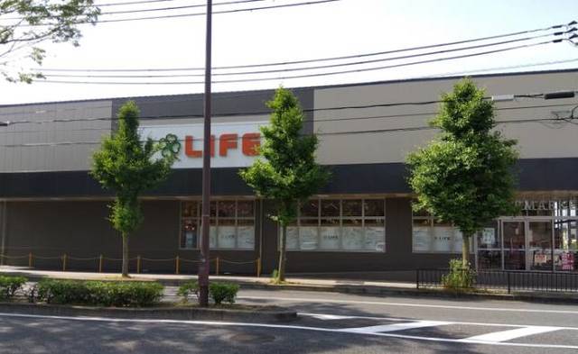 スーパー　ライフ松ヶ崎店（スーパー）まで248m