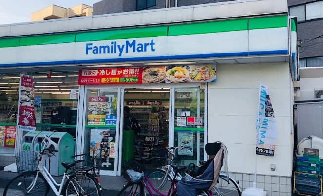 コンビニ　ファミリーマート 中幸町三丁目店（コンビニ）まで186m