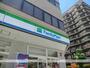 コンビニ　ファミリーマート新横浜三丁目店（コンビニ）まで57m