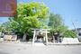 その他　梶無神社（その他）まで596m