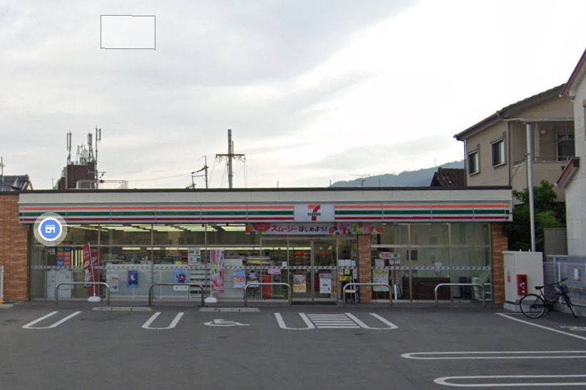 コンビニ　セブンイレブン東大阪四条店（コンビニ）まで1021m