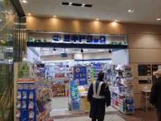 ドラックストア　ミネドラッグフレンテ笹塚店（ドラッグストア）まで390m