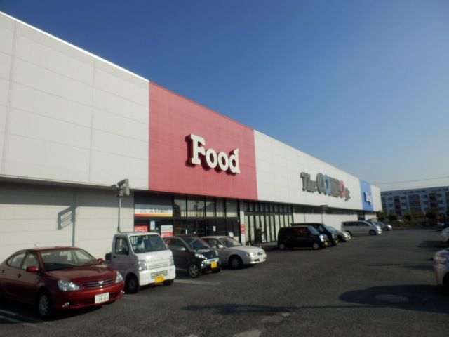 スーパー　ザ・コンボ厚木妻田店（スーパー）まで816m