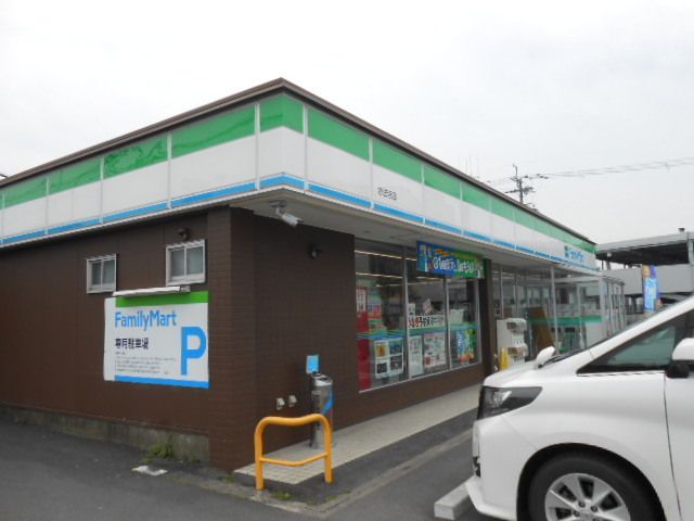 コンビニ　ファミリーマート妙法寺店様（コンビニ）まで640m