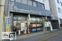 図書館　高松市夢みらい図書館（図書館）まで539m