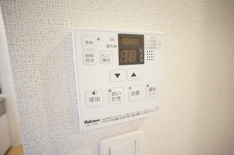 その他設備　同型タイプ