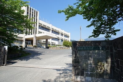 小学校　須恵町立須恵第一小学校（小学校）まで422m