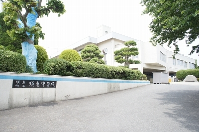 中学校　須恵町立須恵中学校（中学校）まで776m