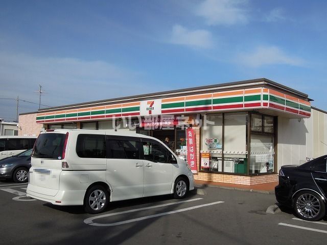 コンビニ　セブンイレブン 清水庵原町店（コンビニ）まで502m