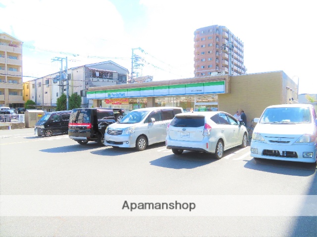 コンビニ　ファミリーマート（コンビニ）まで552m