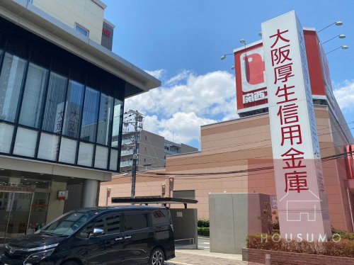 銀行　大阪厚生信用金庫江坂支店（銀行）まで390m