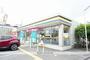 コンビニ　ミニストップ戸田笹目４丁目店（コンビニ）まで196m