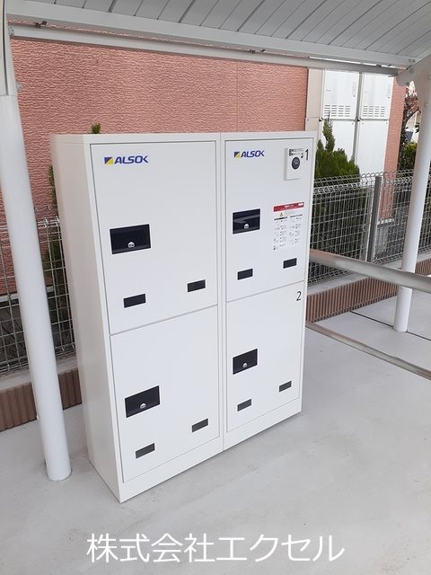 その他共有部分　宅配ボックス付き。