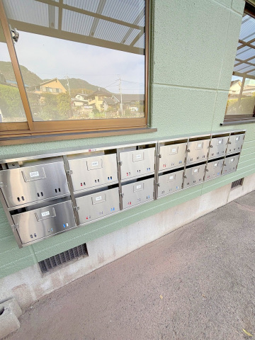 ショッピングセンター　ハピアス海田（ショッピングセンター）まで1790m
