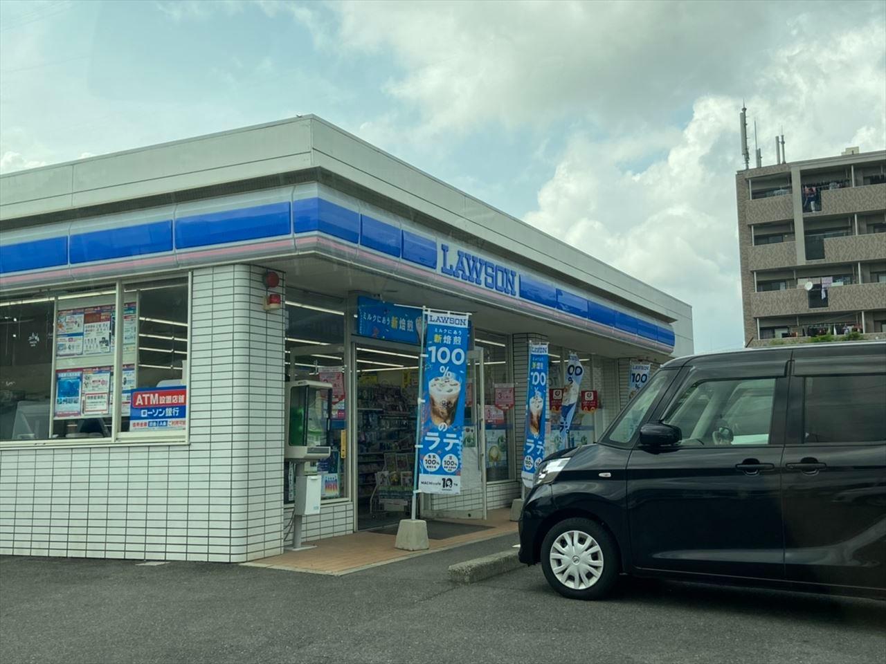 コンビニ　ローソン（コンビニ）まで350m