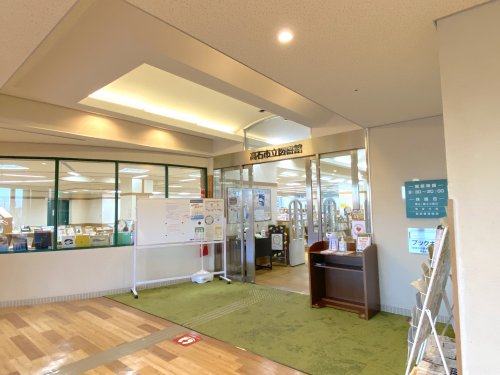 図書館　高石市立図書館（図書館）まで177m