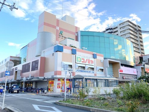 ショッピングセンター　アプラたかいし（ショッピングセンター）まで177m