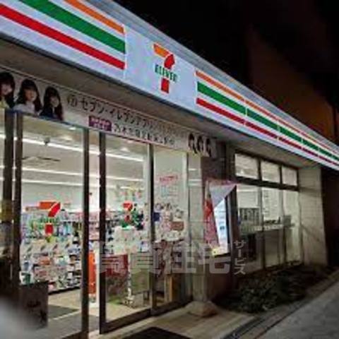 コンビニ　セブンイレブン　大阪元町1丁目店（コンビニ）まで225m