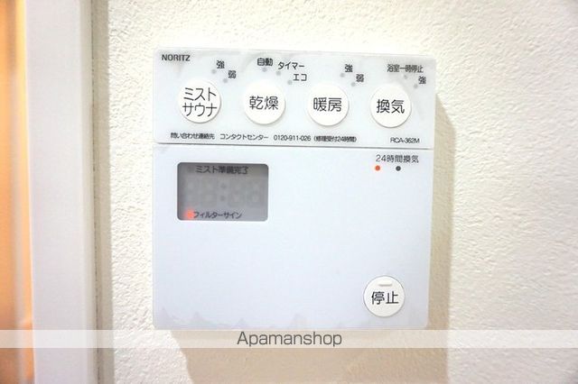 その他部屋・スペース　その他部屋・スペース
