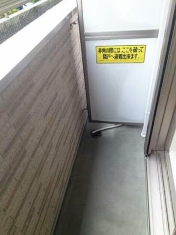 バルコニー