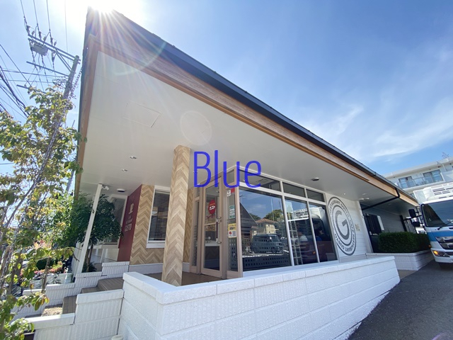 飲食店　ガスト（飲食店）まで353m