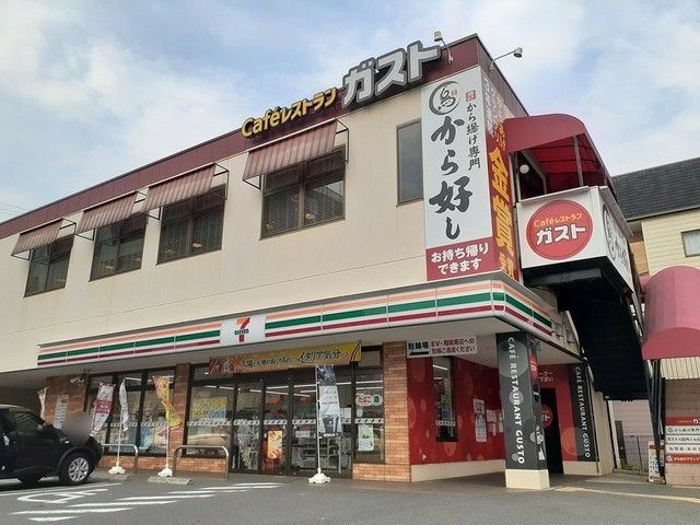 コンビニ　セブンイレブン様（コンビニ）まで110m