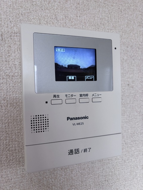セキュリティ　来訪者を確認できるＴＶモニターホン