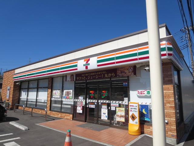 コンビニ　セブンイレブン横浜栄紅葉橋店（コンビニ）まで750m