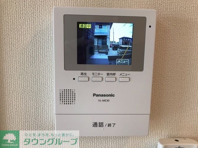 セキュリティ　お問合せはタウンハウジングまで！※現地待合わせ相談可能