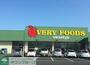 スーパー　VERY　FOODS尾張屋岩根店（スーパー）まで500m